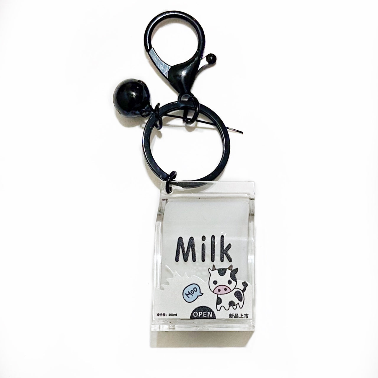 Cow Milk Tea Assorted Key Chain