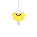 gudetama lightning cable - Milottie