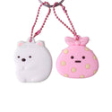 furoshiki key covers - Milottie